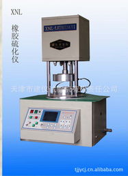 天津市建仪试验机有限责任公司橡塑专用仪器仪表产品概览