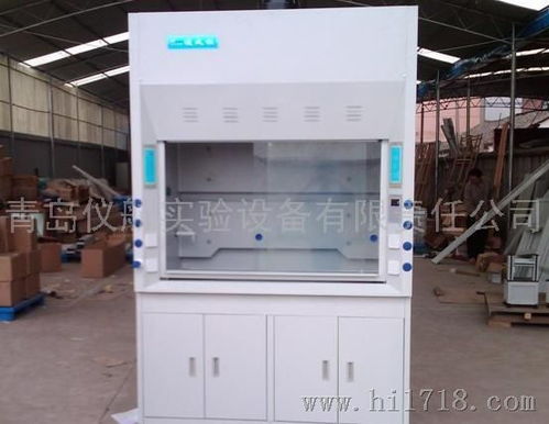 青岛仪航实验设备有限责任公司 专业仪器仪表与高品质通风柜解决方案